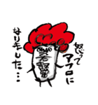 大城ちわわ 第二弾（個別スタンプ：9）