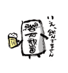 大城ちわわ 第二弾（個別スタンプ：10）
