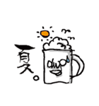 大城ちわわ 第二弾（個別スタンプ：12）