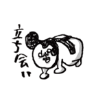 大城ちわわ 第二弾（個別スタンプ：13）