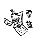 大城ちわわ 第二弾（個別スタンプ：16）