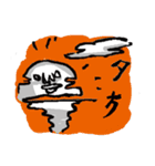 大城ちわわ 第二弾（個別スタンプ：20）