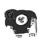 大城ちわわ 第二弾（個別スタンプ：21）