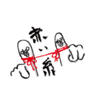 大城ちわわ 第二弾（個別スタンプ：22）