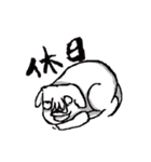 大城ちわわ 第二弾（個別スタンプ：23）