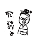大城ちわわ 第二弾（個別スタンプ：25）