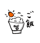 大城ちわわ 第二弾（個別スタンプ：27）