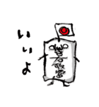 大城ちわわ 第二弾（個別スタンプ：29）