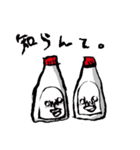 大城ちわわ 第二弾（個別スタンプ：31）