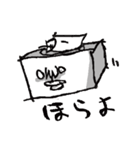 大城ちわわ 第二弾（個別スタンプ：39）