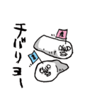 大城ちわわ 第二弾（個別スタンプ：40）
