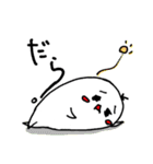 きのあもち（個別スタンプ：1）