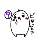 きのあもち（個別スタンプ：6）