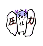 きのあもち（個別スタンプ：8）