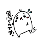 きのあもち（個別スタンプ：11）