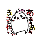 きのあもち（個別スタンプ：16）