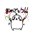 きのあもち（個別スタンプ：18）