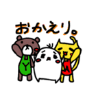 きのあもち（個別スタンプ：19）
