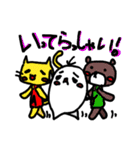 きのあもち（個別スタンプ：20）