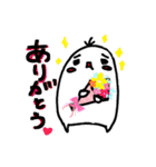 きのあもち（個別スタンプ：23）