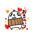きのあもち（個別スタンプ：25）