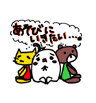 きのあもち（個別スタンプ：29）