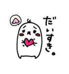 きのあもち（個別スタンプ：30）