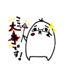 きのあもち（個別スタンプ：33）