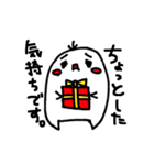 きのあもち（個別スタンプ：37）