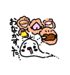 きのあもち（個別スタンプ：39）