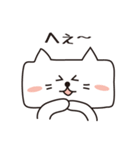 ねこだよね？（四角いネコ）（個別スタンプ：14）