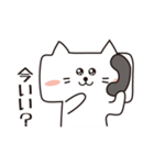 ねこだよね？（四角いネコ）（個別スタンプ：25）