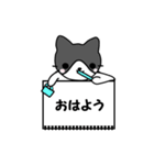 ねこのノート（個別スタンプ：1）