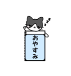 ねこのノート（個別スタンプ：2）