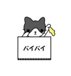 ねこのノート（個別スタンプ：4）
