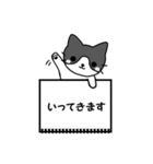 ねこのノート（個別スタンプ：5）