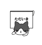 ねこのノート（個別スタンプ：7）