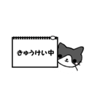 ねこのノート（個別スタンプ：10）