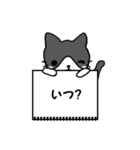 ねこのノート（個別スタンプ：13）