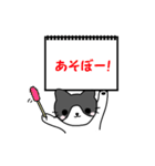 ねこのノート（個別スタンプ：15）