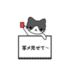 ねこのノート（個別スタンプ：19）