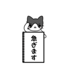 ねこのノート（個別スタンプ：20）