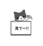 ねこのノート（個別スタンプ：21）