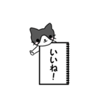 ねこのノート（個別スタンプ：22）
