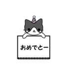 ねこのノート（個別スタンプ：23）