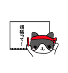 ねこのノート（個別スタンプ：25）