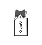 ねこのノート（個別スタンプ：26）