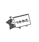 ねこのノート（個別スタンプ：27）