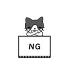 ねこのノート（個別スタンプ：30）