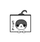 ねこのノート（個別スタンプ：40）